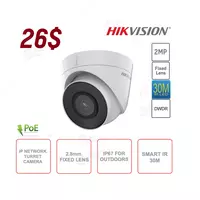 26$ IP камера купольная камера 2MP Hikvision DS-2CD1323G0E-I