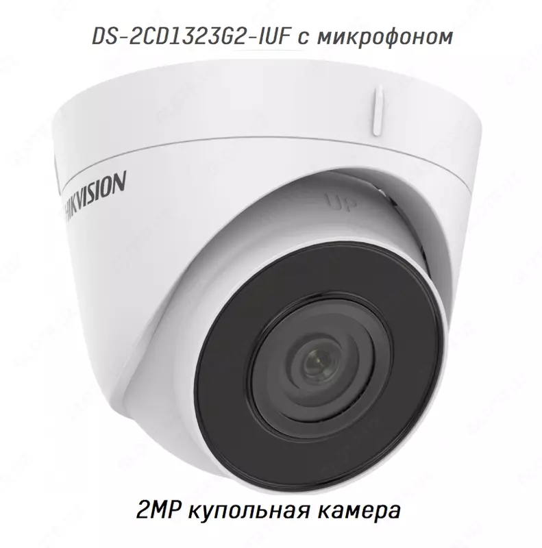 26$ IP камера купольная камера 2MP Hikvision DS-2CD1323G0E-I - 311 044 сум