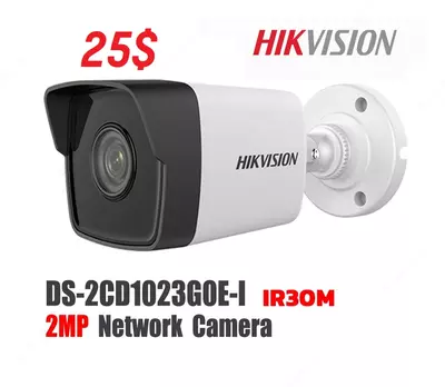 IP камера Hikvision /2MP/2.8mm/DS-2CD1023G0E-I