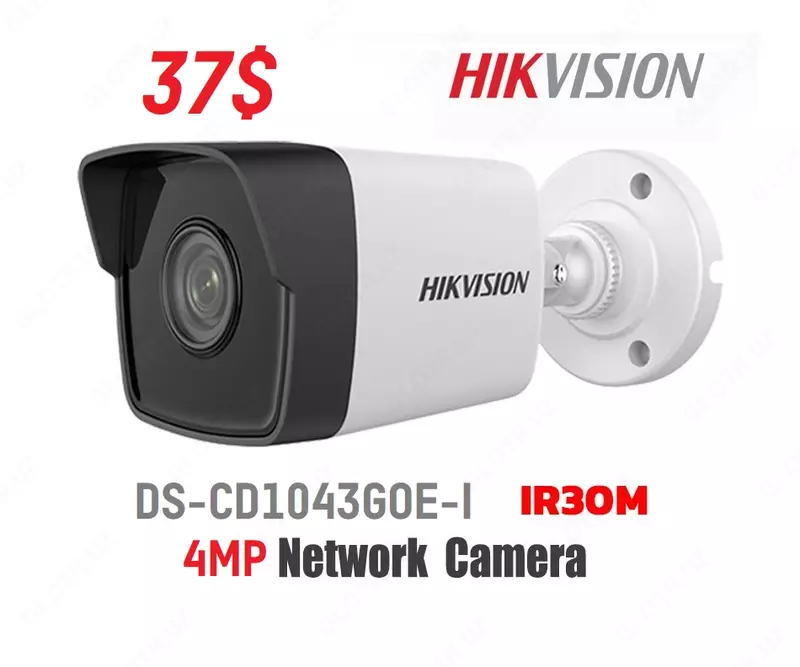 37$ уличная IP камера 2MP Hikvision DS-2CD1043G2-I