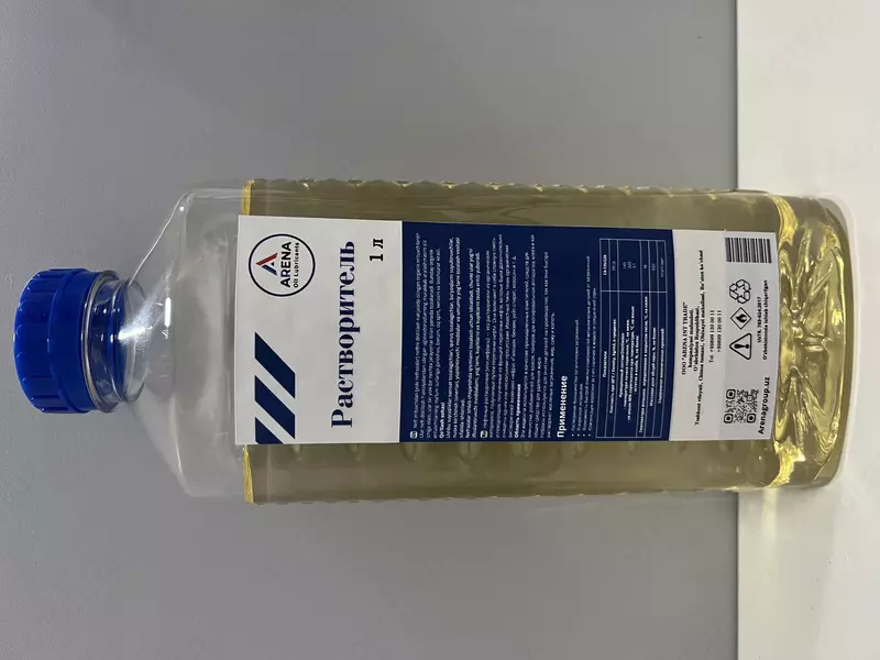 Разбавитель (Nefraz)