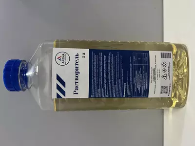 Разбавитель (Nefraz)