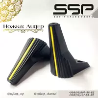 Lider "Sofia Spare Parts" MChJ