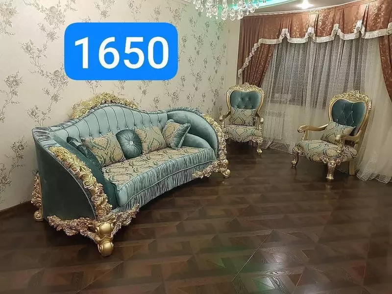 Комплект мягкой мебели в "Итальянском стиле". Модель № 001 (Бирюзовый/Золото)