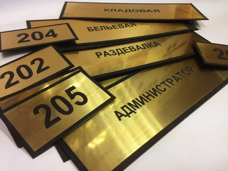 65 000 so'm Бейджики на заказ