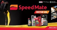 Трансмиссионноесинтетическое моторное масло Speed Mate 75W 4 л