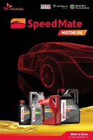 Всесезонное моторное масло SpeedMate 15W-40