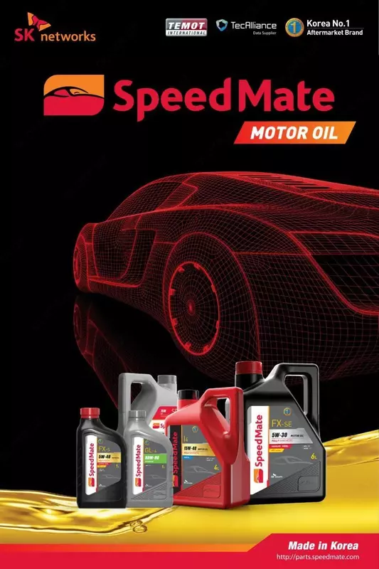 Всесезонное моторное масло SpeedMate 15W-40