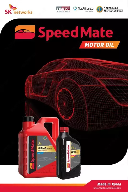 Innovatsion energiya tejovchi motor moyi 0W-20 4 l