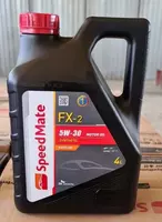 Моторное масло Speed Mate 5W/30 - 191 841.4 сум