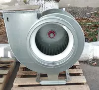 Вентилятор Центробежный ВЦ 14-46-4-3-1000