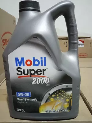 Mobil Super 2000 X1 5W30