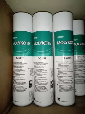 Molykote D 321 R Spray