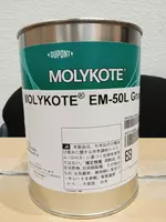 Molykote EM-50L