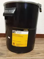 Klubersynth PEG 46-121 25kg