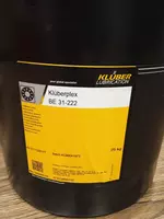 Kluberplex BE 31-222 25kg - от {0} сум