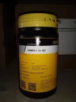 Kluber Unimoly GL 462