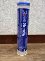 Mobil Centaur XHP 221