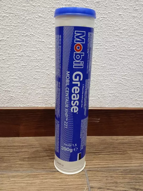 Mobil Centaur XHP 221