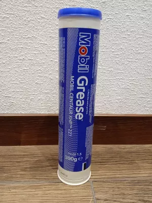 Mobil Centaur XHP 221