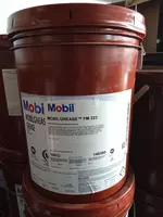 Mobilgrease FM 222 Пищевая смазка