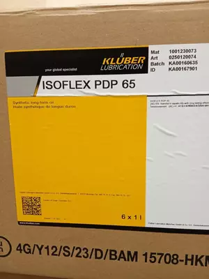 Kluber Isoflex PDP 65 - 3 320 000 сум / шт.