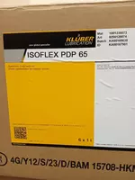 Kluber Isoflex PDP 65 - от {0} сум