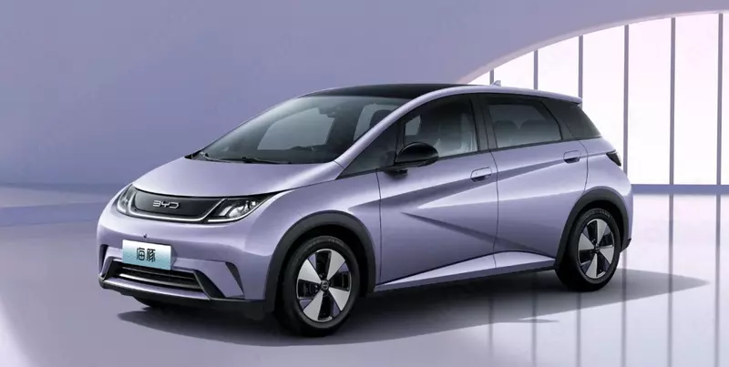 BYD DOLPHIN в Трианон Моторсе