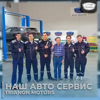 Замена масло для электромобиля