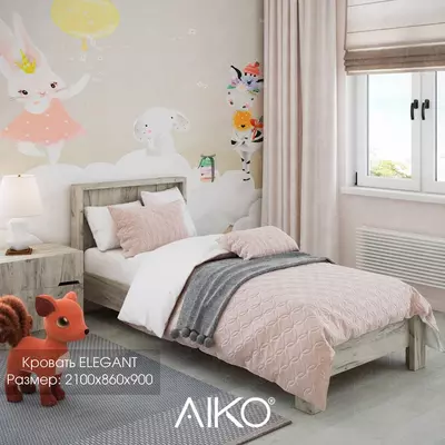 3 213 000 сум / шт. Кровать односпальная AIKO ELEGANT