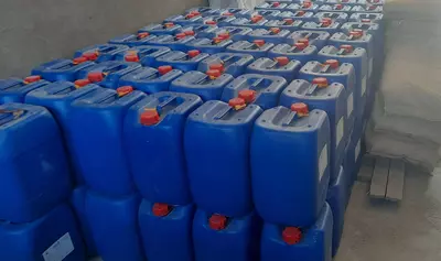 Пищевые добавки