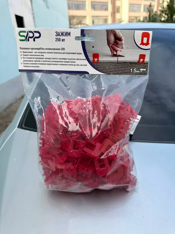 Зажим - cистема выравнивания плит СВП // 250 шт