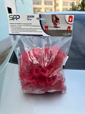 Зажим - cистема выравнивания плит СВП // 250 шт