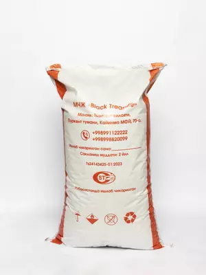 24 800 so'm / kg Уголь активированный АГ-3