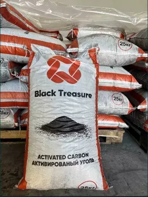 Кокосовый активированный уголь