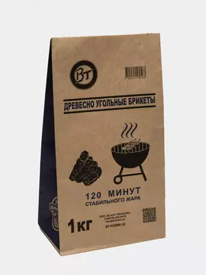 Древесно-угольные брикеты 1кг - 8 500 сум / шт.