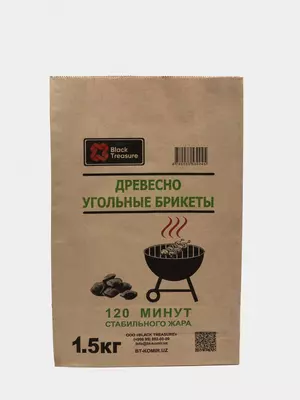 Древесно-угольные брикеты 1
