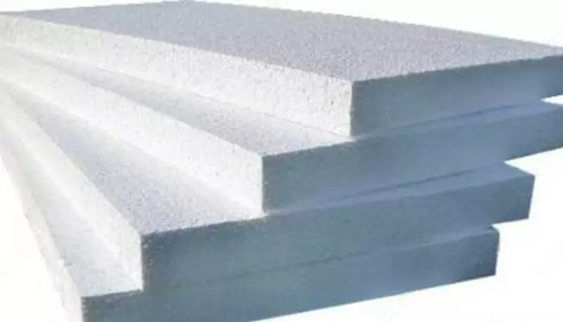 Пенопласт (вспененный полистирол ППС) плотность 10 кг/м3, объём 1.44 м³