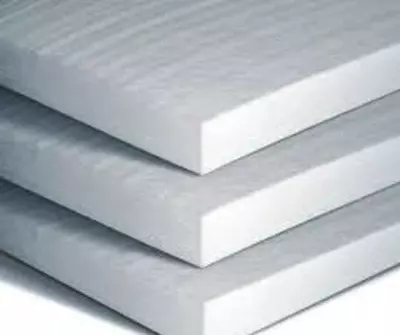 Пенопласт (вспененный полистирол ППС) плотность 10 кг/м3, 2 х 1.2 х 0.6 м