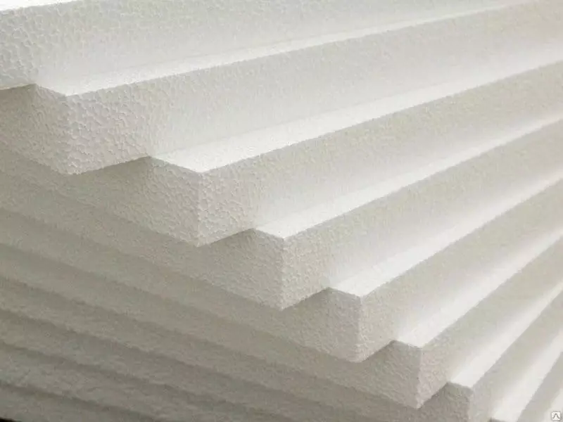 Пенопласт (вспененный полистирол ППС) плотность 12 кг/м3, объём 1.44 м³