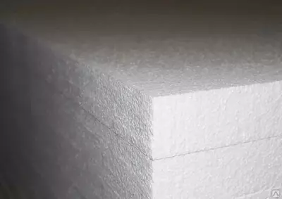 Пенопласт (вспененный полистирол ППС) плотность 12 кг/м3, 2 х 1.2 х 0.6 м