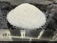 от {0} сум Соль техническая