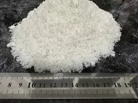 Соль пищевая Только оптом