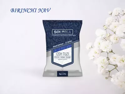 Соль пищевая йодированная SOLINKA 1kg помол №1