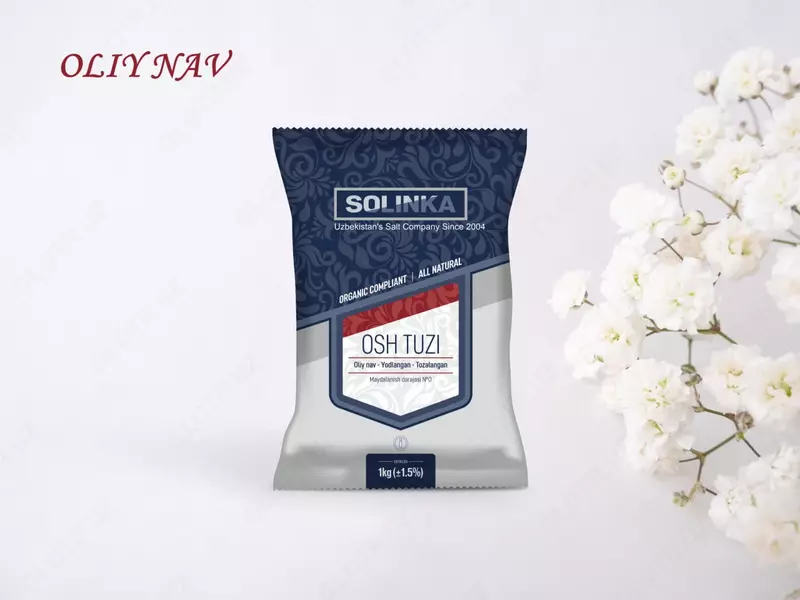 Соль пищевая йодированная SOLINKA 1 kg высший сорт