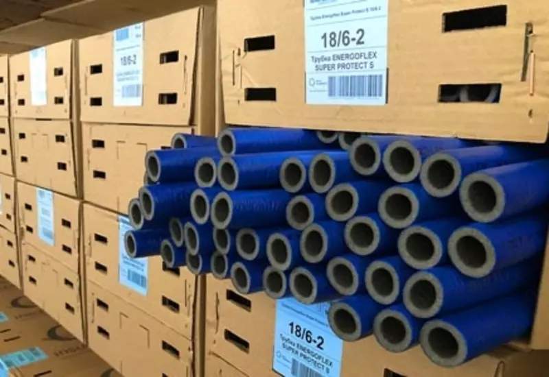 Трубка ENERGOFLEX SUPER PROTECT K/S 18/9-2 Ulgurji va chakana