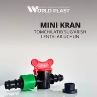 Кран с сальником 16мм (для полива и капельного орошение)