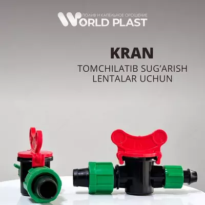 Кран с сальником 16мм - 4 426.4 so'm / dona