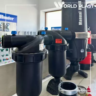 Фильтр воды для полива и капельного орошение