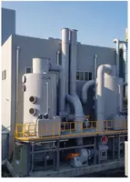 Влажный мультициклон(WET MULTI CYCLONE - WMC) - по запросу